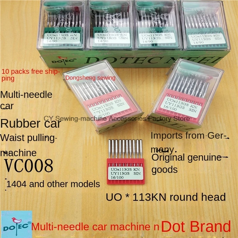 

100 шт. Uox113gs Kn Uy113gs Sin Uox113 Uo * 113 Dotec Needles игла с круглой головкой для многоигольных резиновых швейных штанов на талии