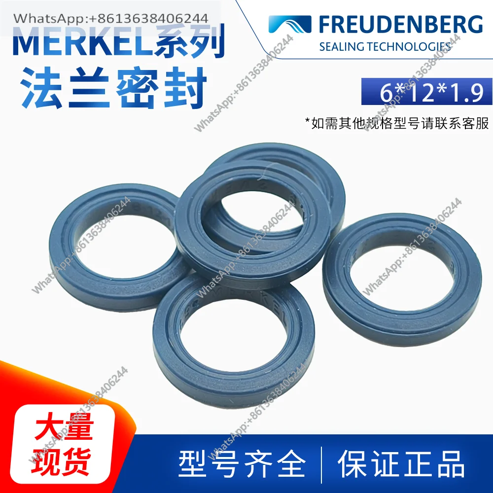 1pc Original imported MERKEL 6 * 12 * 1.9 SRC special-shaped hydraulic seals are in stock