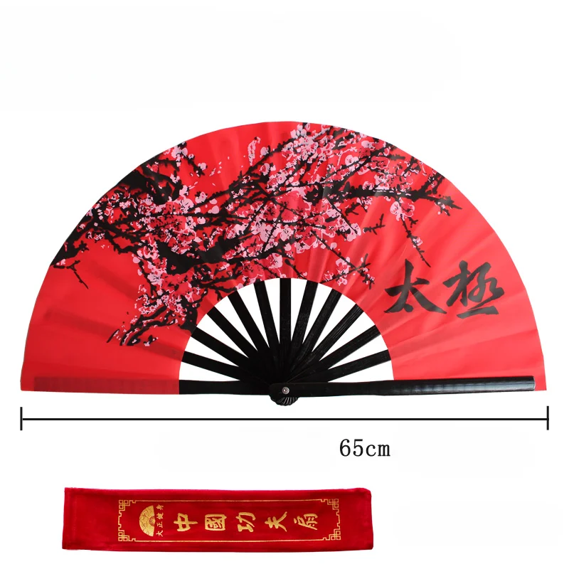 Tai Chi Kung Fu Bamboo Fan Chinese Classical Martial Arts Performance Hand Fan Handmade Antiquity Dance Show Props