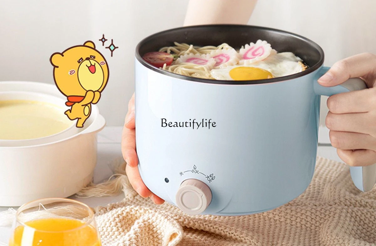 

Electric heating pot dormitory multi-functional electric pot mini small household