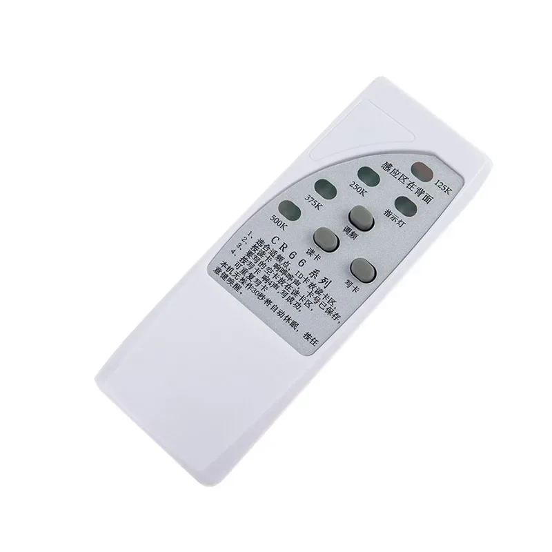 CR66 KEY FOB EM4305, T5577, 4 Frequencies, RFID Card Reader, Recorder, 125 kHz, ID Fingerprint, Programmer, Indicator Light