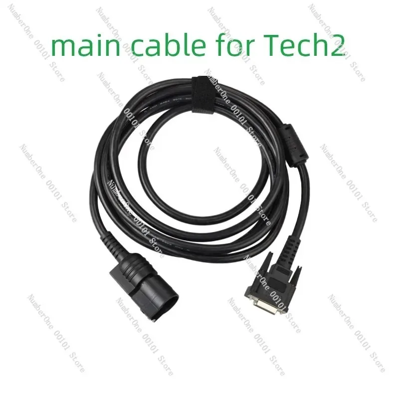 For GM Tech2 Diagnostic Tool, Main Test Cable Replacement OBD2 Lead, High Quality Interface Wire