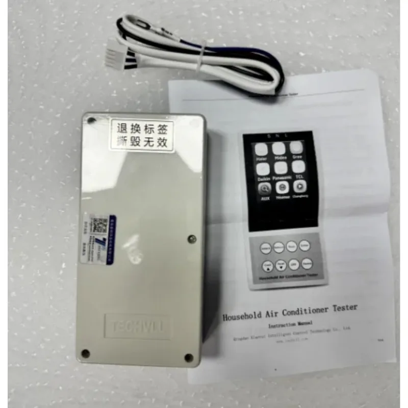 English Version Multi Brand Internal External Variable Frequency Air Conditioning Tester Multifunctional Motherboard Maintenance