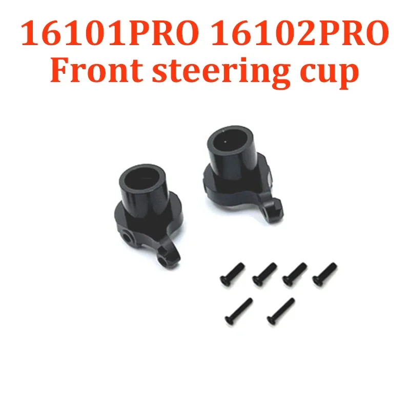 Upgrade SCY16101Pro, 16102Pro, and Other Metal Front and Rear Suspension, Rocker Arms, Wheel Cups, Steering, Pull Bars, Shock AB image 3