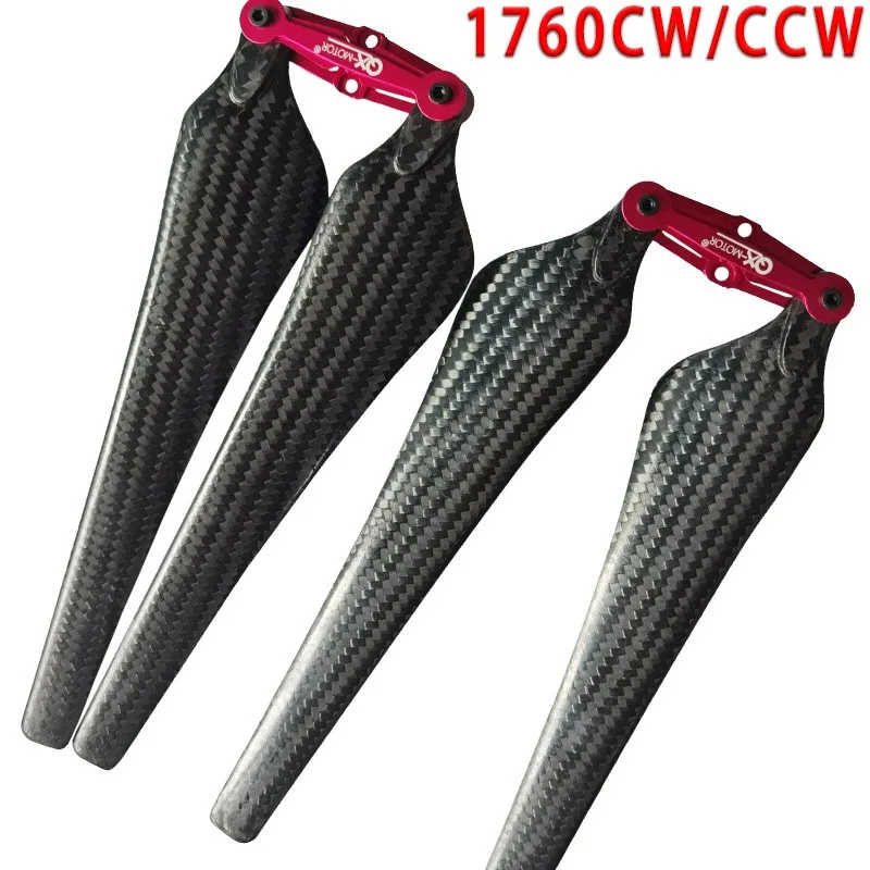 QX-MOTOR 1552 1760 15inch 17inch CW CCW Carbon Fiber Folding Propeller Props Blades