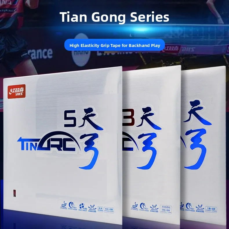 red-double-happiness-tian-bow-3-5-sponge-rubber-paddle-cover-high-control-high-elasticity-strong-rotation-stability-speed