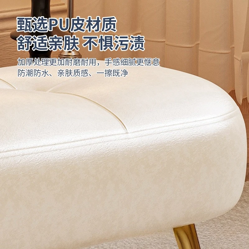Home shoe change stool door home living room sofa stool retro light luxury high sense
