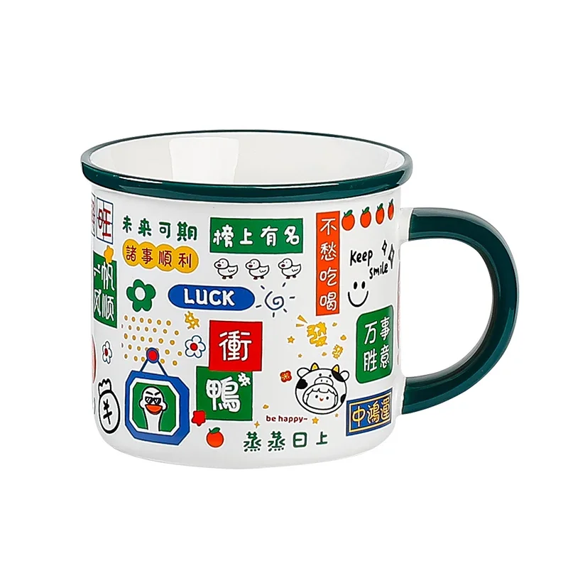 Hong Kong Style Retro Ceramic Mug with Cover, Water Mugs, Breakfast Cup, National Fashion, Good-Looking, Gift for Boys and Girls