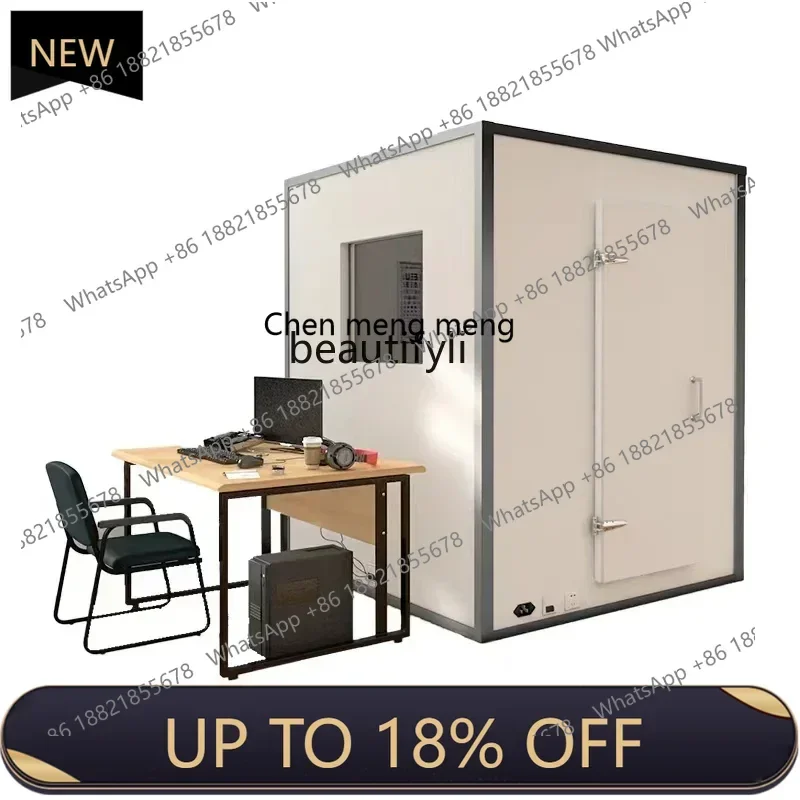 

Z189 Mobile Hearing Screening Room Hospital Electrical Testing Listening Room Removable Soundproof Room, Silent Room YA
