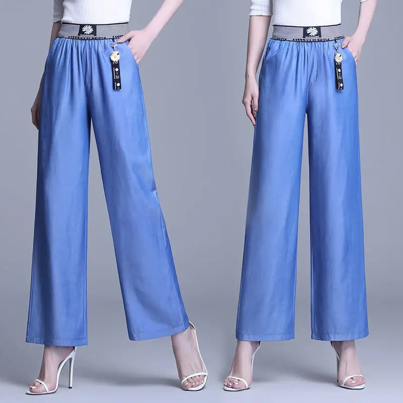 

Fashion Elastic High Waist Casual Women's Wide Leg Pant Korean All-match Pockets Lmitation Denim Cropped Pants Female Clothing