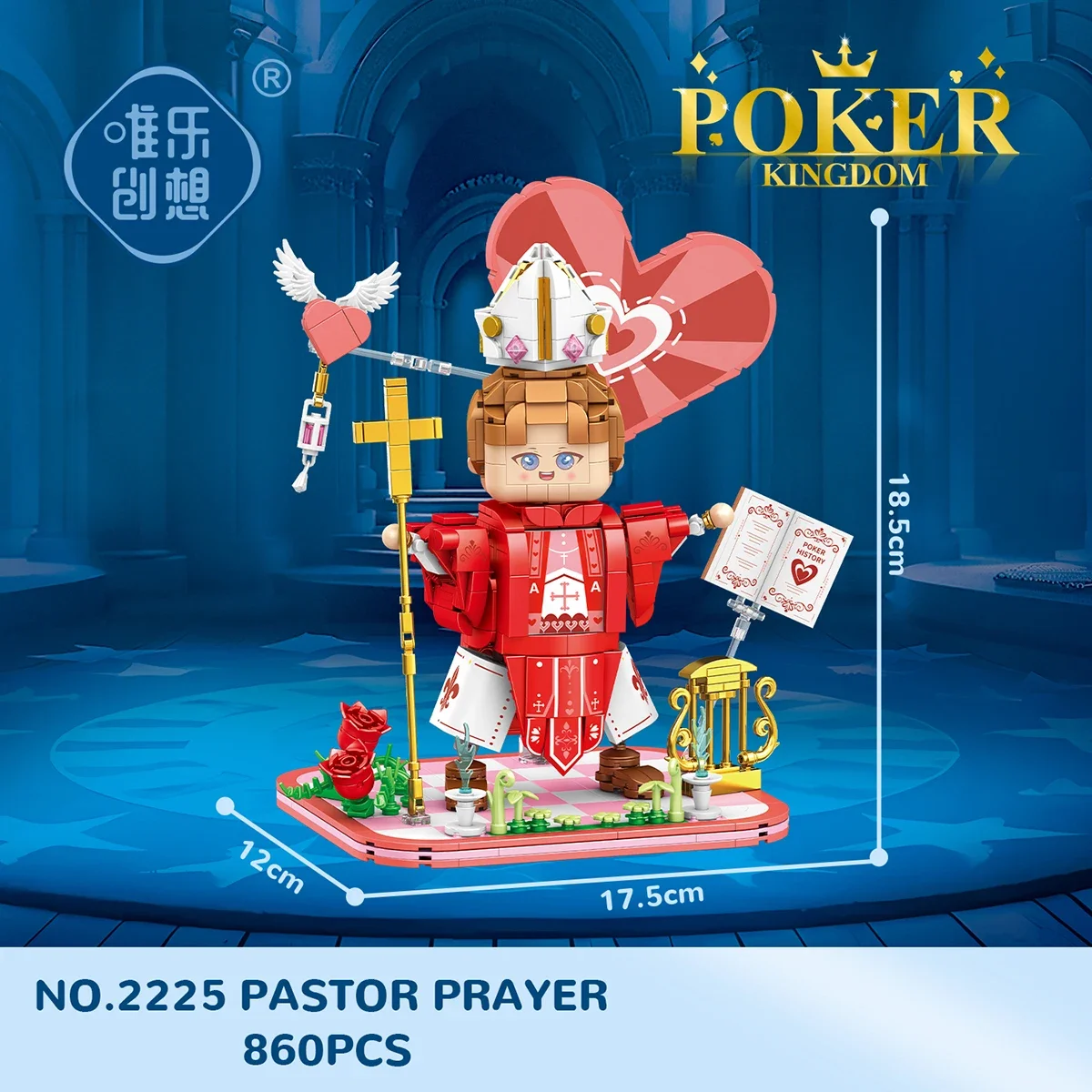 Bloco de construção poker king, pessoas fofas e interessantes, brinquedos de montagem de quebra-cabeça de partículas pequenas, dar presentes para o dia das crianças