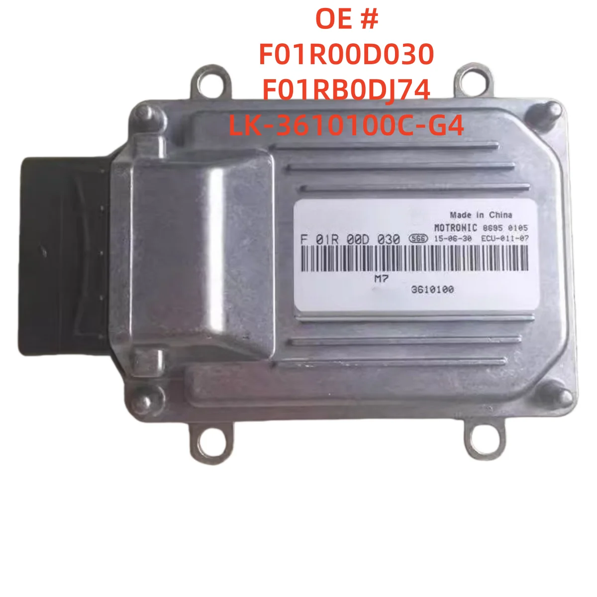 

High quality F01R00D030 F01RB0DJ74 LK-3610100C-G4 Computer Engine Control Unit ECU ECM For BYD