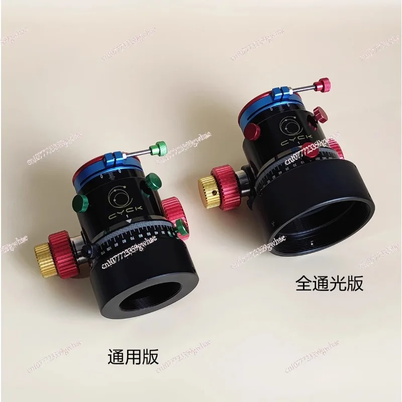 New All-optical Version of The Astronomical Telescope SCT Turns 2 Inches, and The Two-speed Toothed Focusing Seat C8