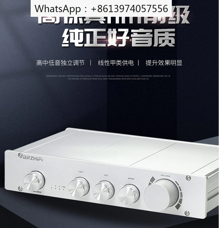 Pure Class A 2.0/2.1 channel pitch front, middle, and low frequency adjustment Bluetooth 5.0 decoding