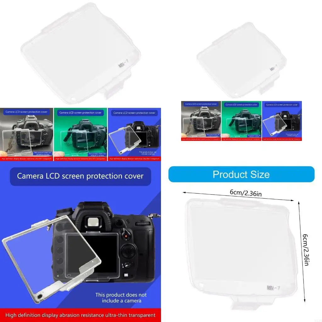 Y5JB Lcd Screen Cov… - image