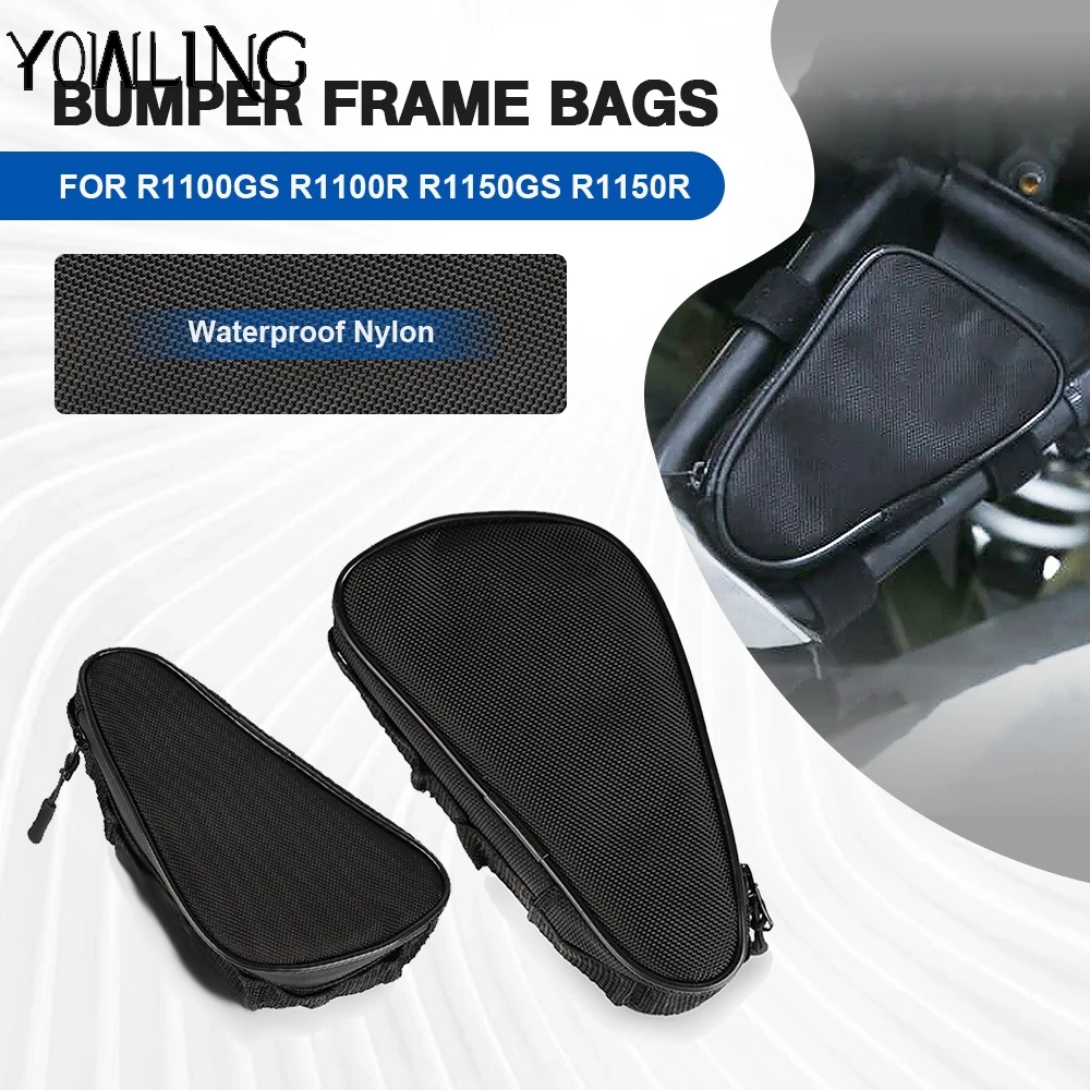 

Ящик для инструментов для ремонта бампера, сумка для размещения для BMW R1100GS R1100R R1150GS R1150R, нейлоновая рама мотоцикла, водонепроницаемая сумка
