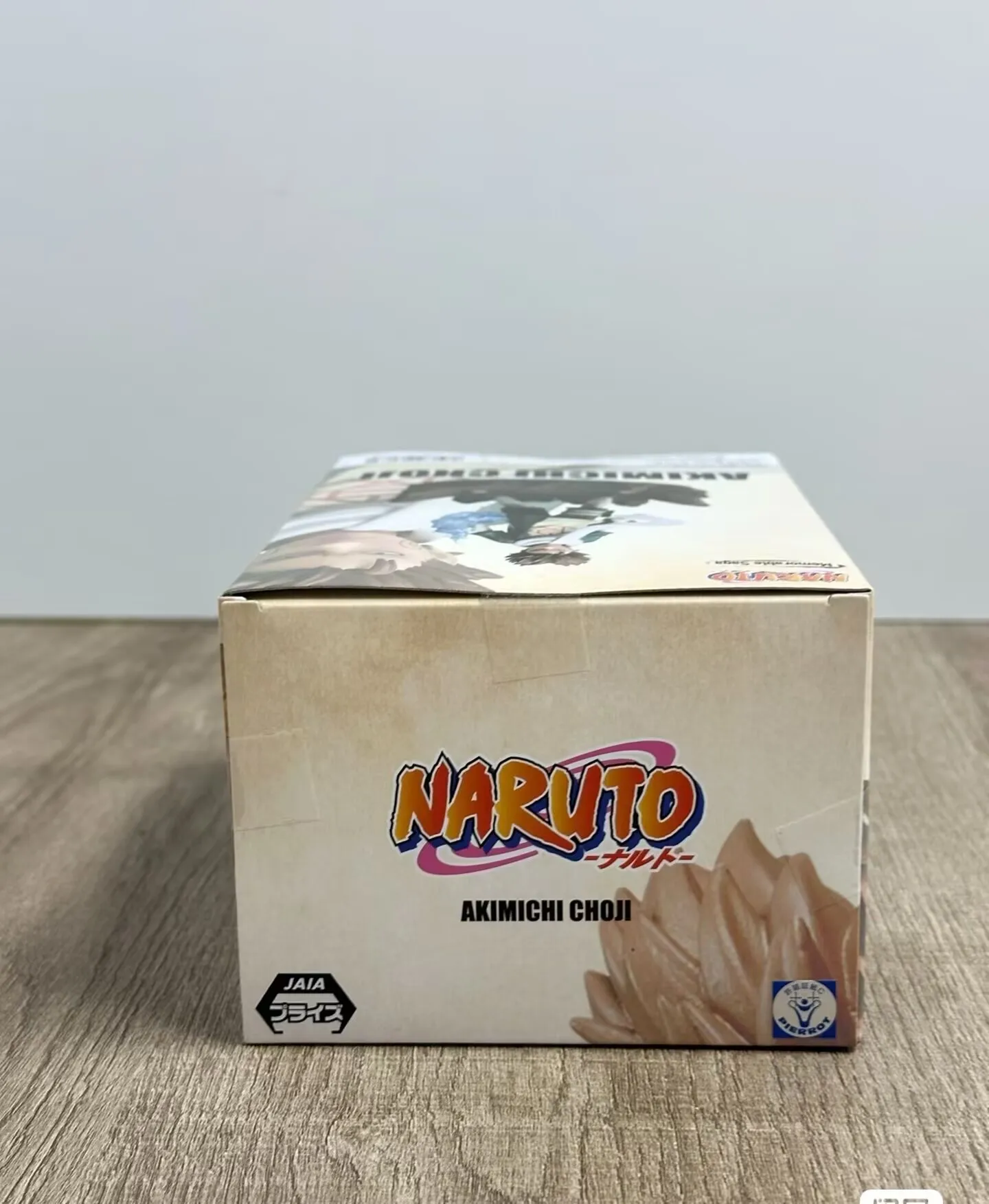 Auf Lager BANDAI BANPRESTO NARUTO Akimichi Choji Unvergessliche Saga 12 cm Anime Action-figuren Modell Ornament Sammlerstücke Spielzeug Geschenke