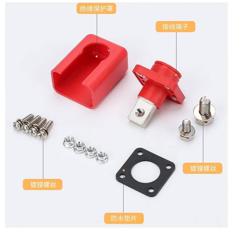 

2025 New 200A energy storage lithium battery cabinet high current terminal block square all copper through wall terminal block