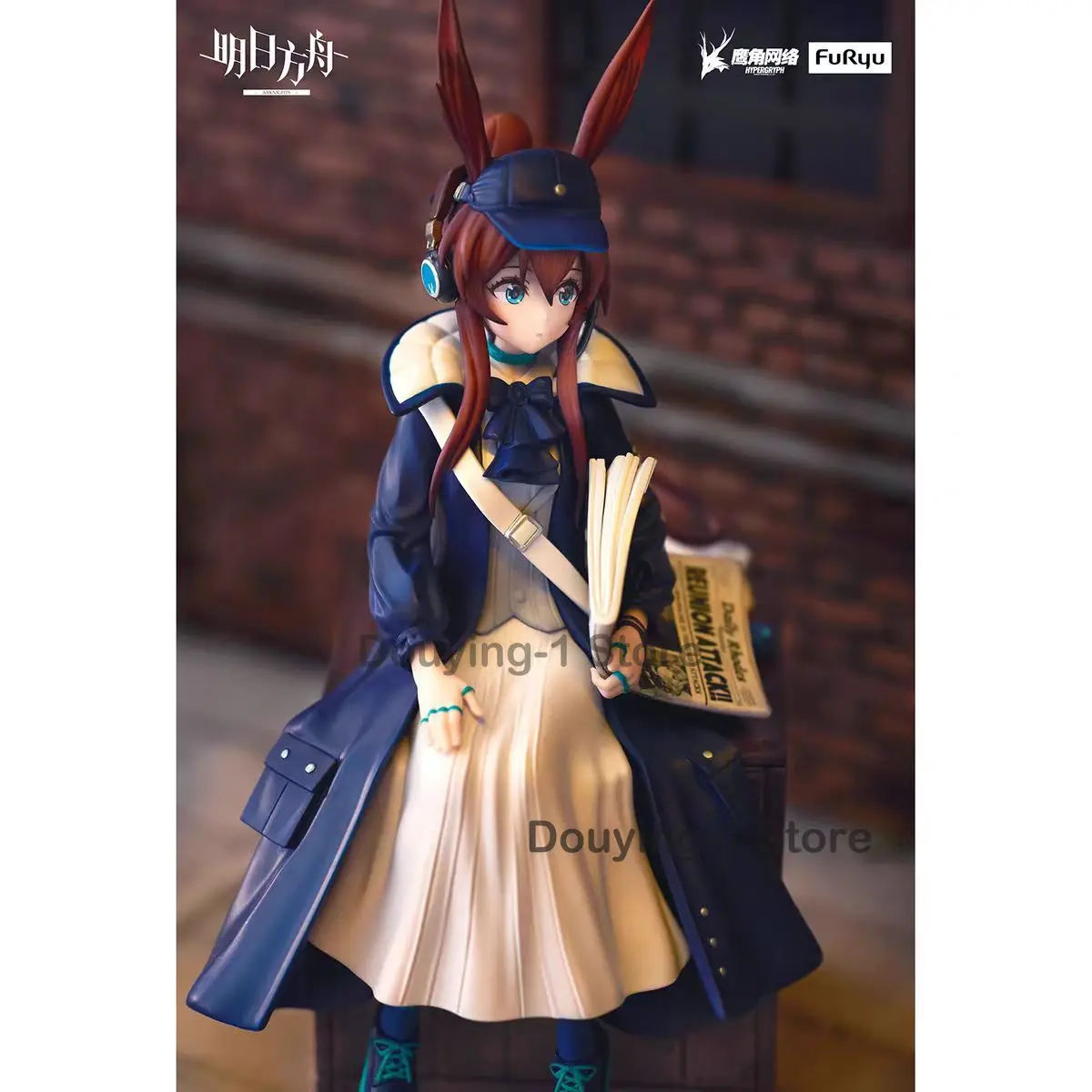 재고 있음 FURYU 아크나이츠 아미야 앉은 자세 뉴스 배달원 버전 데스크탑 장식품 애니메이션 피규어 컬렉션 모델 선물