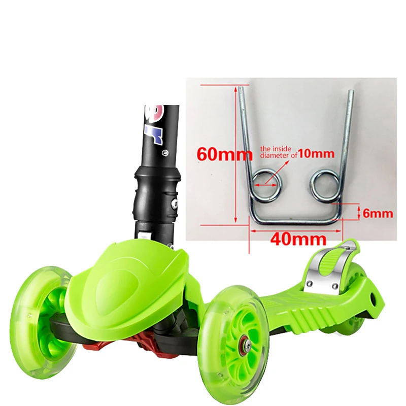 High Quality 21 ST Children\'s Scooter Spring Scooter Accessories Original Spring