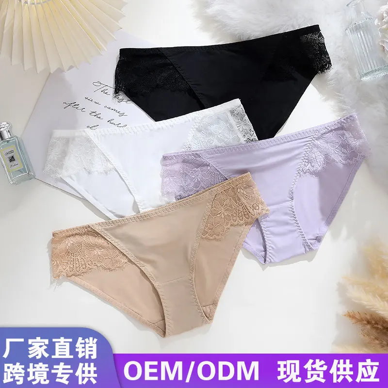 

Women's Lace Panties Pure Cotton Summer Thin Breathable Sexy Pure Desire Girls Women's Mid-waist Briefs