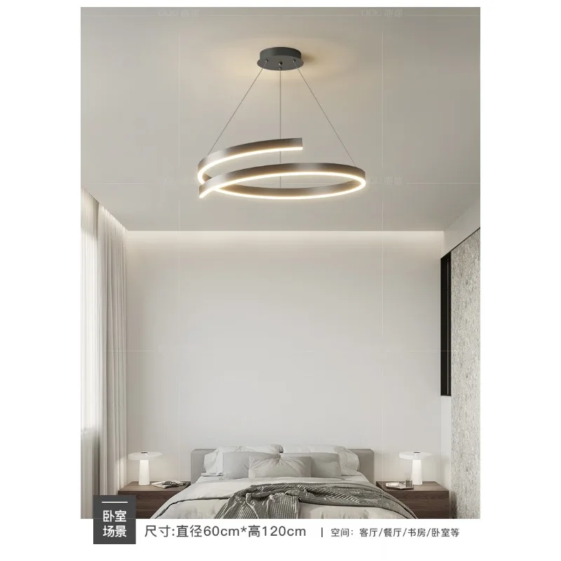 جو الرياح الحديثة الحد الأدنى طاولة طعام الإضاءة الشمال ضوء الفاخرة الإبداعية غرفة المعيشة LED ضوء السقف Led مصباح #5