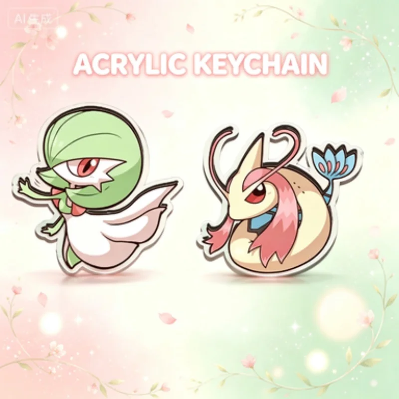 Самодельный брелок Gardevoir Milotic 5 см: креативный акриловый мультяшный аниме-аксессуар для сумок, рюкзаков, коллекционный, подарочный, декоративный.
