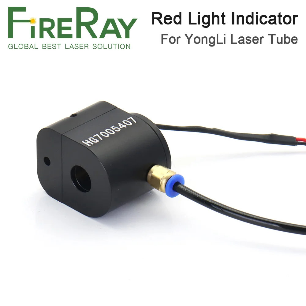 FireRay CO2 Laser Infrared Red Light Indicator Red Dot Set Assist Device Positioning For YONGLI Laser Tube