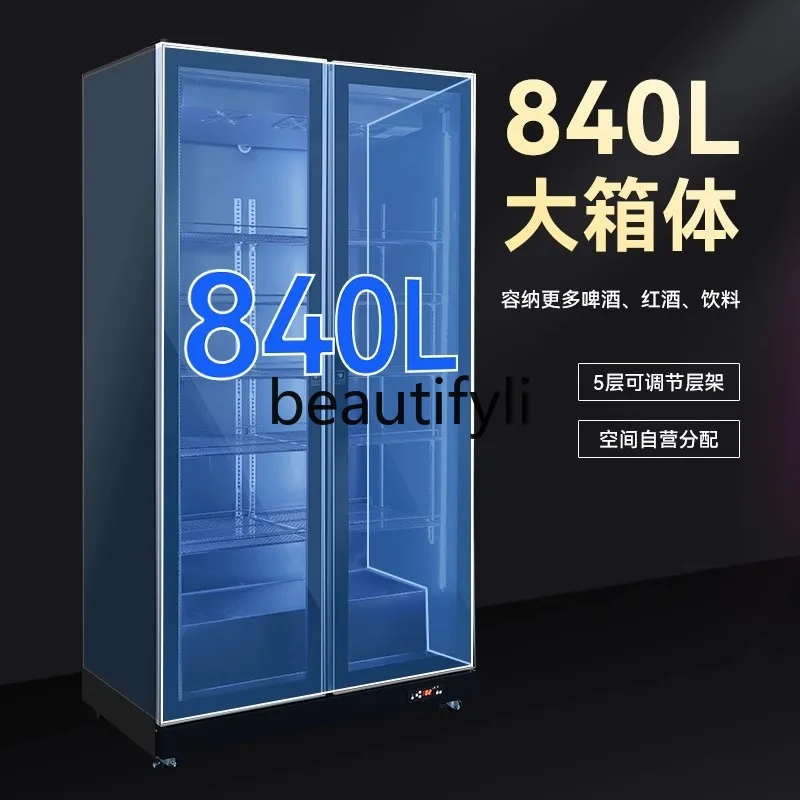Wine Display Cabinet with Three-Color LED Light Conversion Beverage Double Three-Door Commercial Wine Cabinet