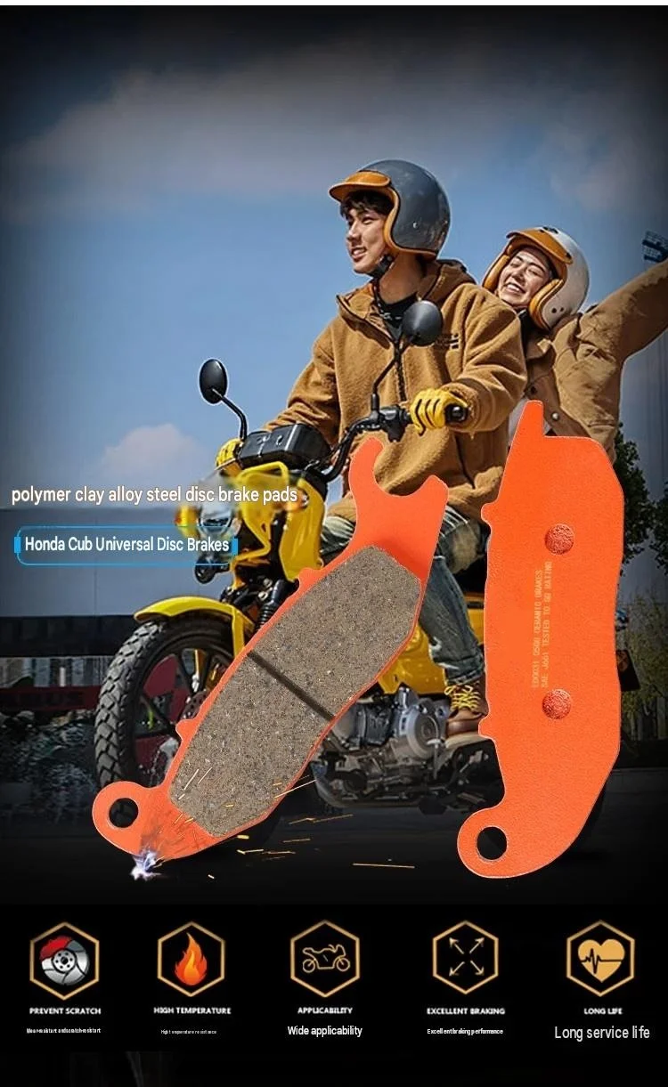 For Cross Cub CC110 Ceramic Super Alloy Front Brake Pads Silent Formula Soft Friction Prevent Brake Disc Scratches