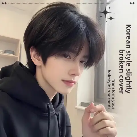 Men's Short Hair Wig Natural Fluffy Simulation Hair Full Head Cover Korean Style Differential Short Hair Atmosphere Feeling