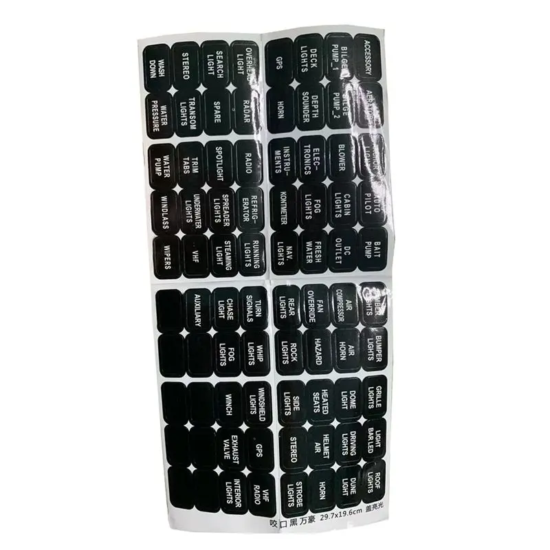 Apr.New 12 طريقة صندوق فيوز السيارات معدات تعديل وتركيب السيارة صندوق متكامل آمن للسيارات والسفن #2