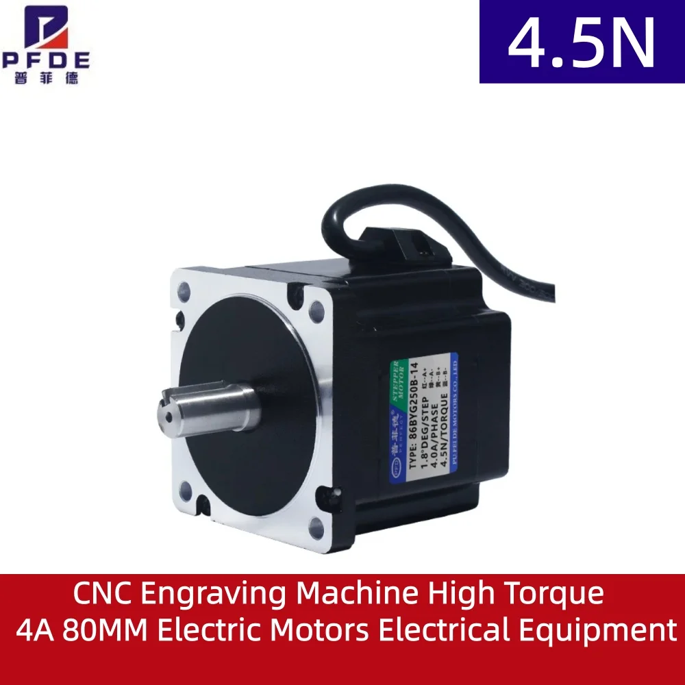 Nema34 Stepper Motor 86BYG250B  for CNC Engraving Machine High Torque 4.5N.m 4A 80MM Electric Motors Electrical Equipment