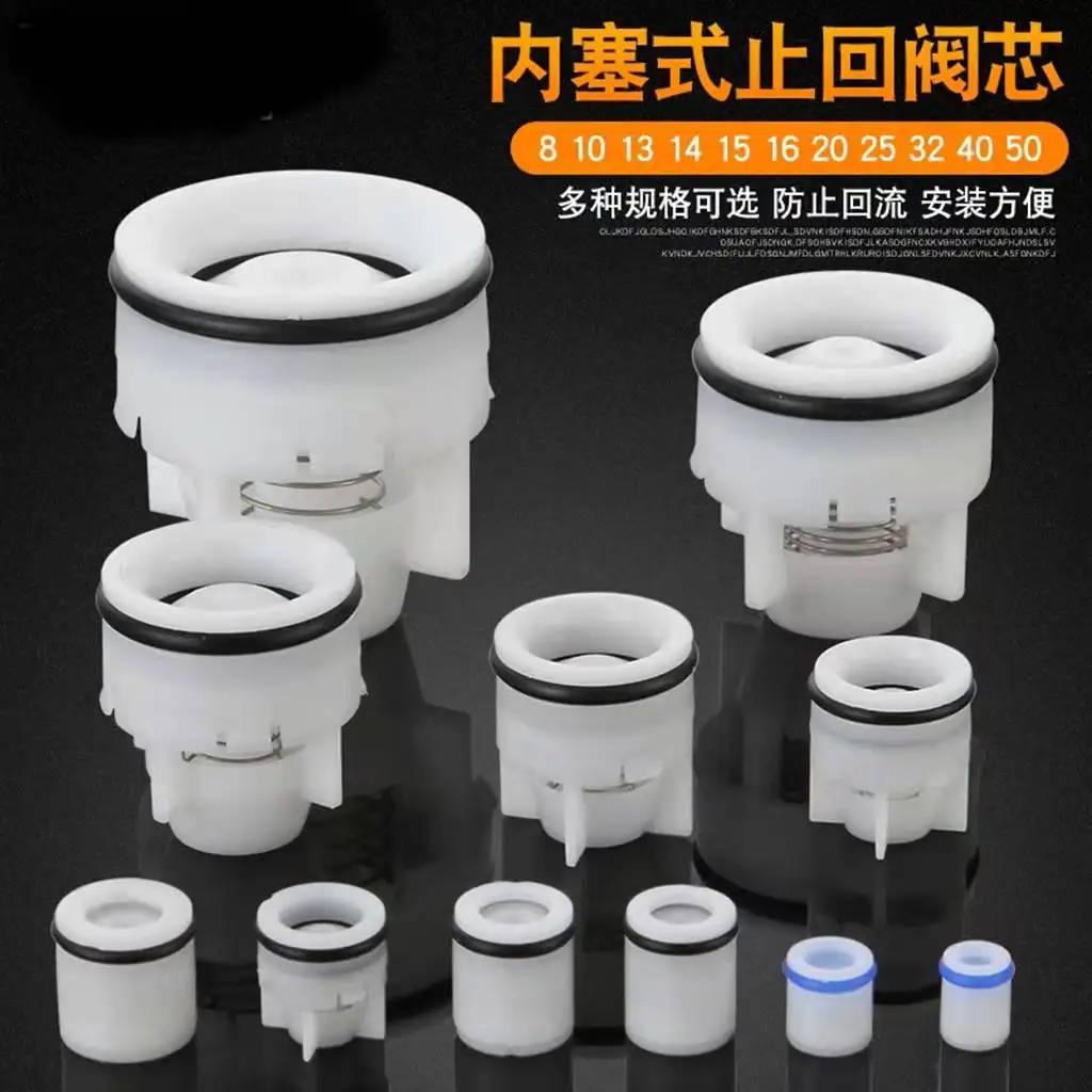1Pcs Plug-in Plastic Non-Return Valve Spring Check For 10-32mm Aquarium Garden irrigation Water Meter Valve Anti Drip