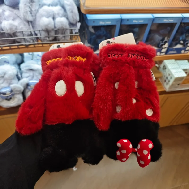 

Disney Mickey Mouse Red Plush Adult Winter Gloves - Full Cover Warm Cosplay Accessories, Christmas Gift, One Size Fits Most