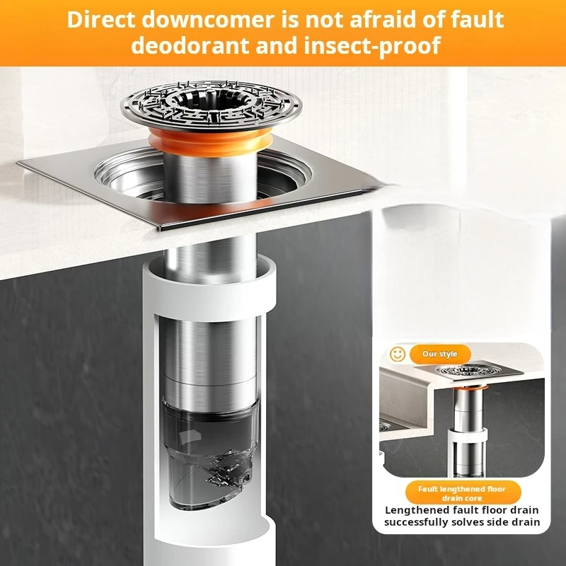 304 Stainless Steel Floor Drain Core Free Stitching Sewer Extension Pipe Deodorant Filter Inner Core Bathroom Insect-proof