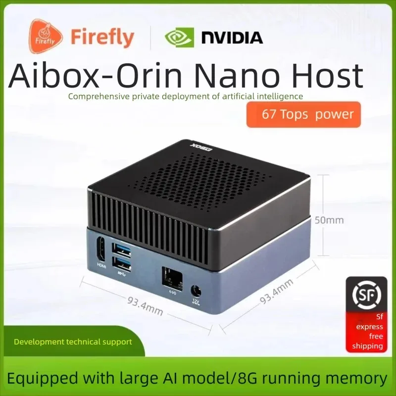 

AIBOX-Orin Nano Large-Model PC 67 TOPS Computing Power Private AI capability Computing DeepSeek Software Stack