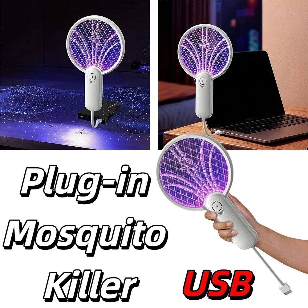 Fly Swatter Mini Electric Mosquito Racket Portable Automatic Bug Zapper UV Attractant 2 in 1 Mosquito Killer Lamp Indoor