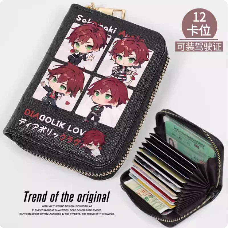 Sakamaki Ayato DIABOLIK LOVERS Zipper Wallet Women Fold Bag Multi Card Coin Pocket Holder Fashion Wallet Gift