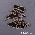PE5162CT