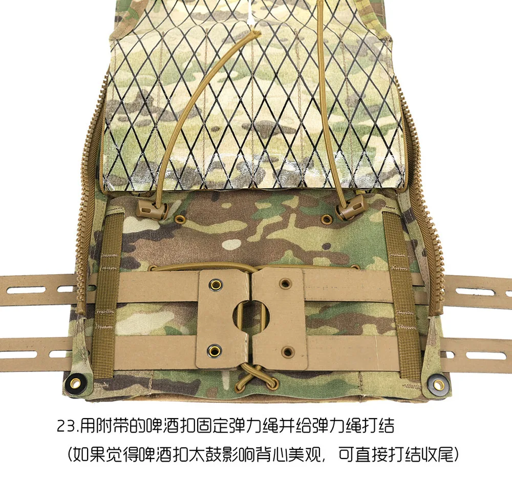 Neue M/L Modulare S-S-Style Taktische Plattenträgerweste Leichte Verstellbare Paintball-Trainings- und Jagdweste – Detail 29