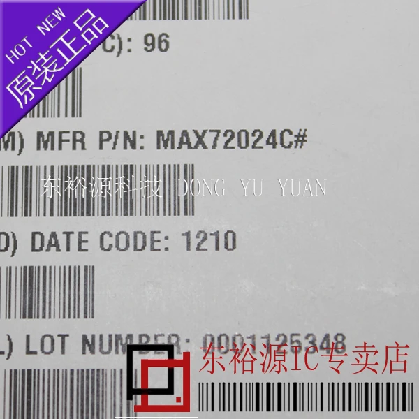 

MAX72024C MAX72024C# BGA 10PCS