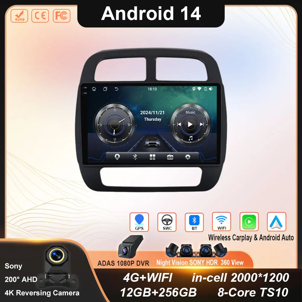 Android 14 Car Radi… - image