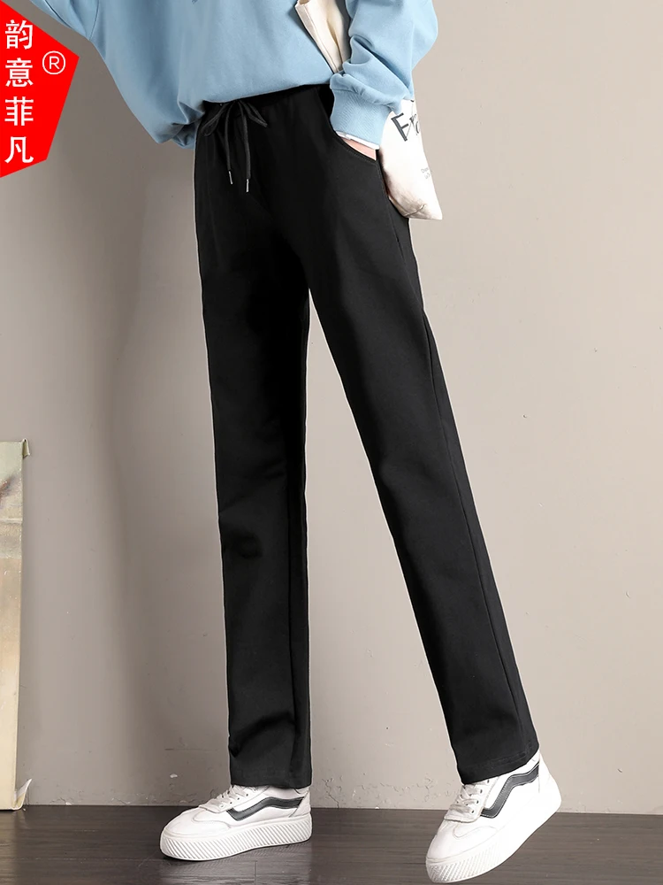 

Весенне-осенние хлопковые брюки для фитнеса, женские свободные прямые длинные брюки, корейские повседневные брюки, брюки для бега для средней школы