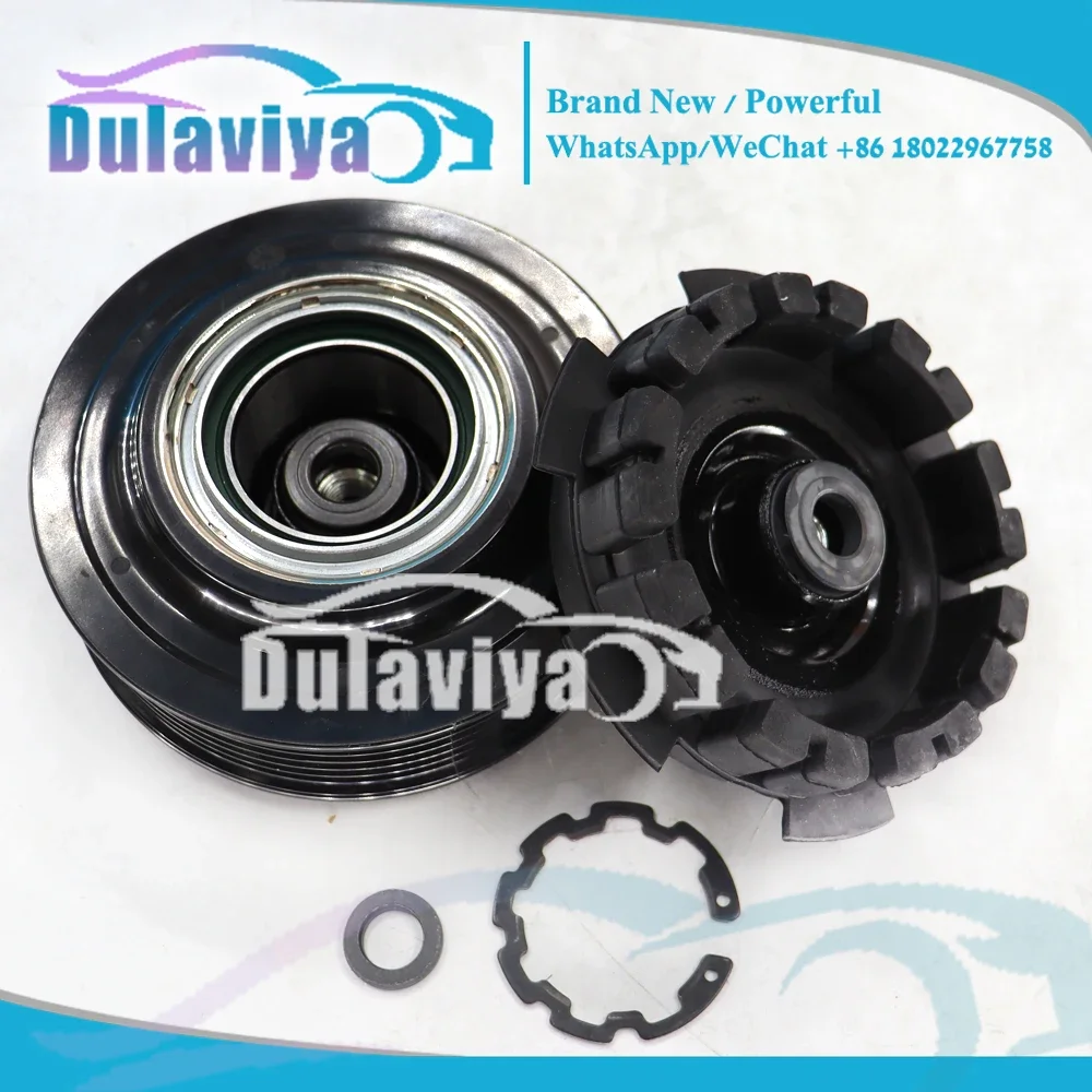 

NEW AC Compressor Clutch 7SEU17C For Volkswagen Amarok Transporter 7E0820803F 7E0820803 7E0820803H 7E0260803G 437100-7250