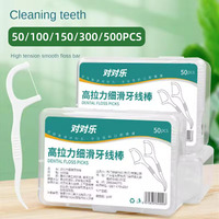 50/500PCS Ultra Fine Dental Floss Stick Ultra-Thin And Smooth Effectively Cleans The Gaps Between Teeth Convenient Dental Floss