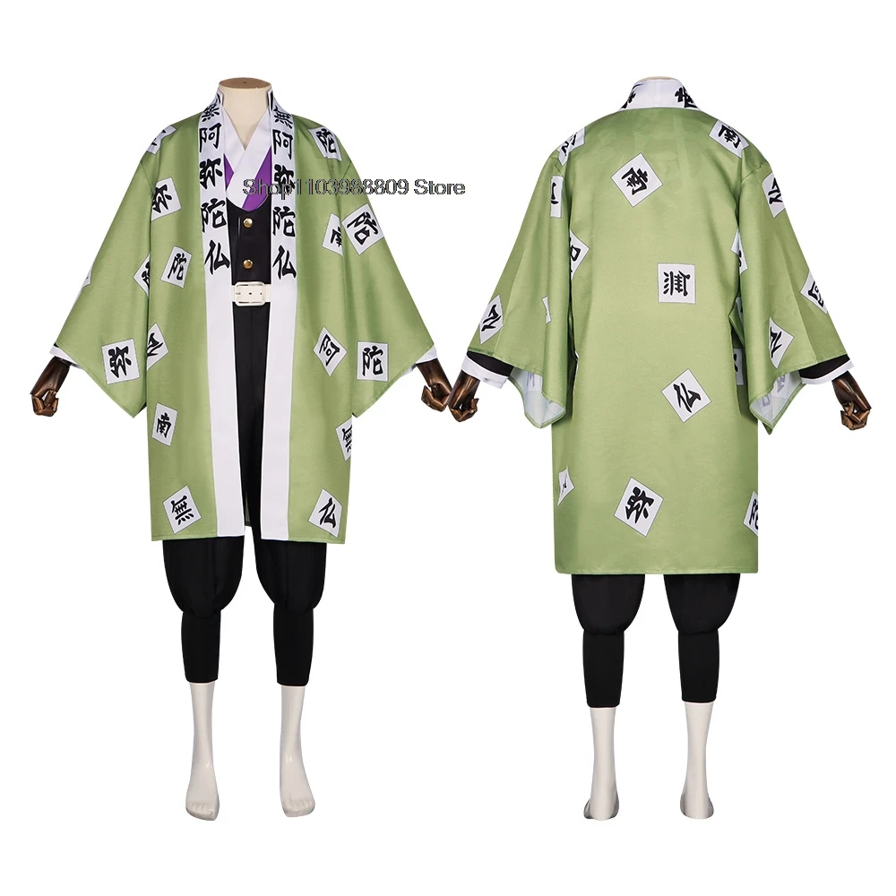 Anime Gyomei Himejima Green Uniform Cosplay Costume Wig Bracelets Hashira Japanese Men's Kimono