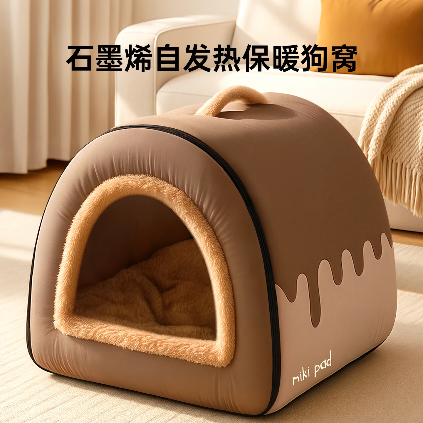 

Питомник универсальный на все сезоны, съемный и моющийся для средних и больших собак, домашних животных, спальных гнезд, домик для собак