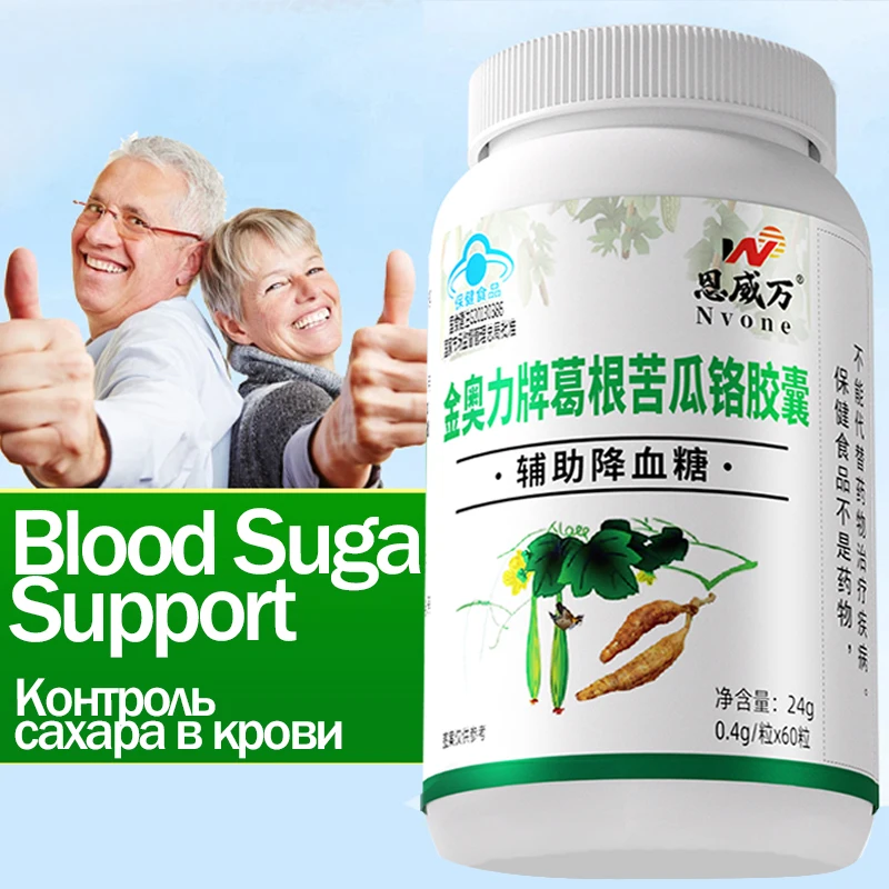 

Supports Healthy Blood Sugar Levels Pueraria Lobata Bitter Melon Chromium Capsules - 60 Capsules