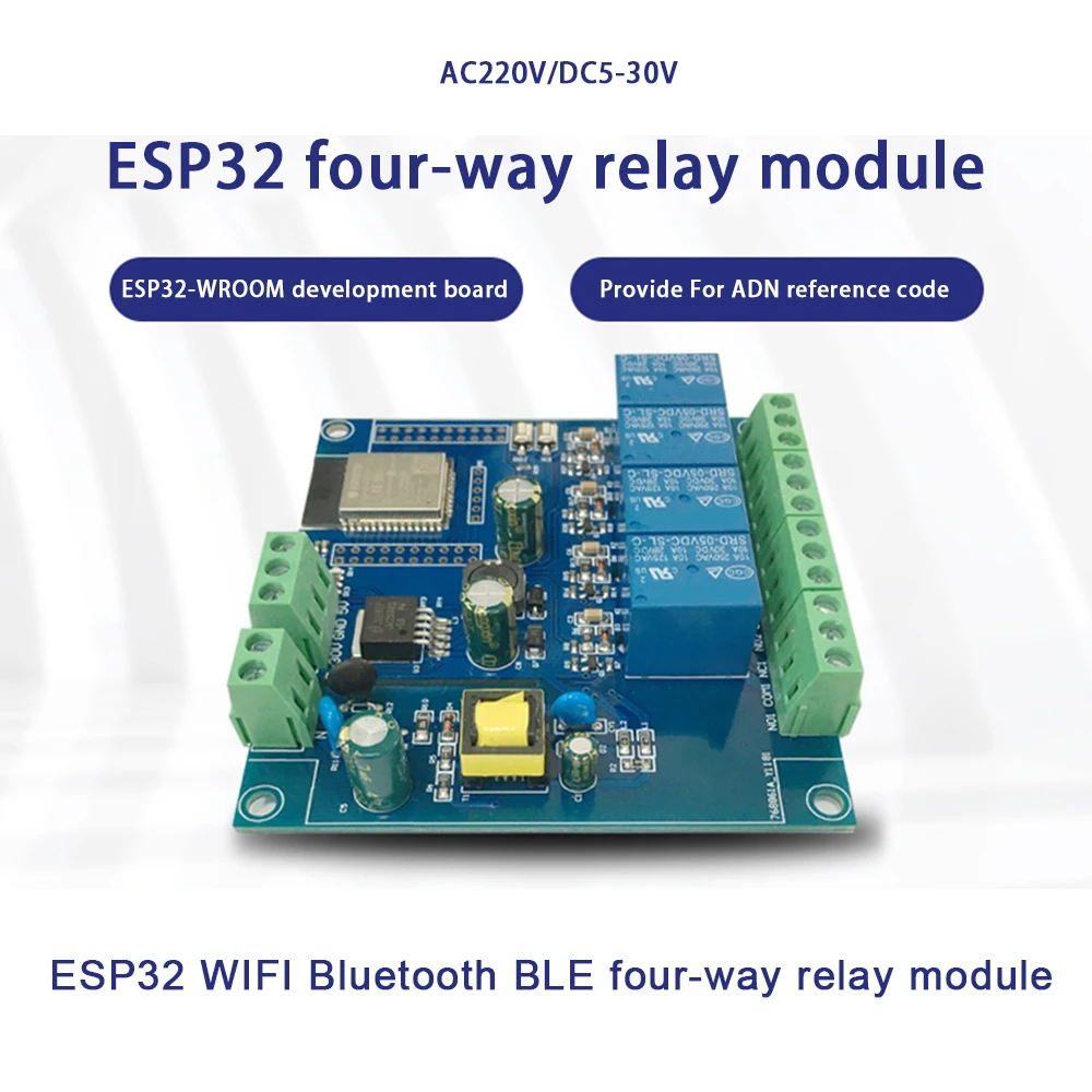 ESP8266 Wireless WIFI Relay Controller Module Single-channel Relay Module ESP 12F Development Board for IOT Smart Home DC5V-80V